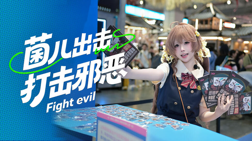 BW社区回顾放送，双向奔赴，为你而来～