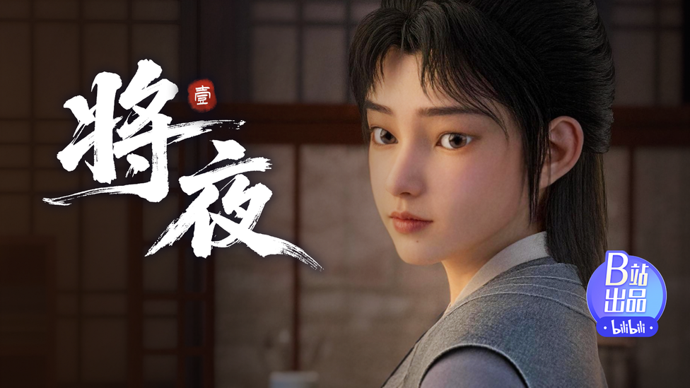 别处读书费神，书院读书费命