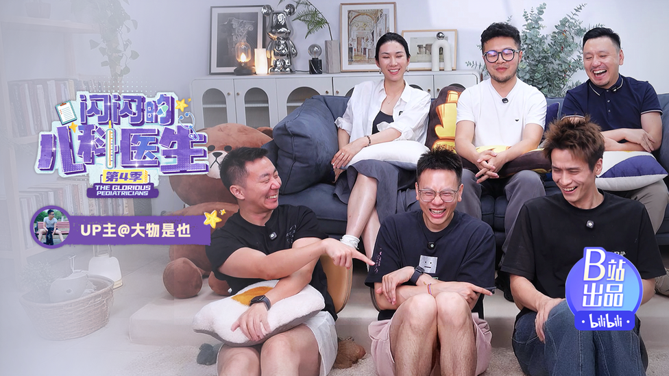 小儿泌尿外科的日常也太不日常了！